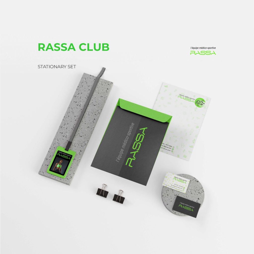 Rassa Stationary Set