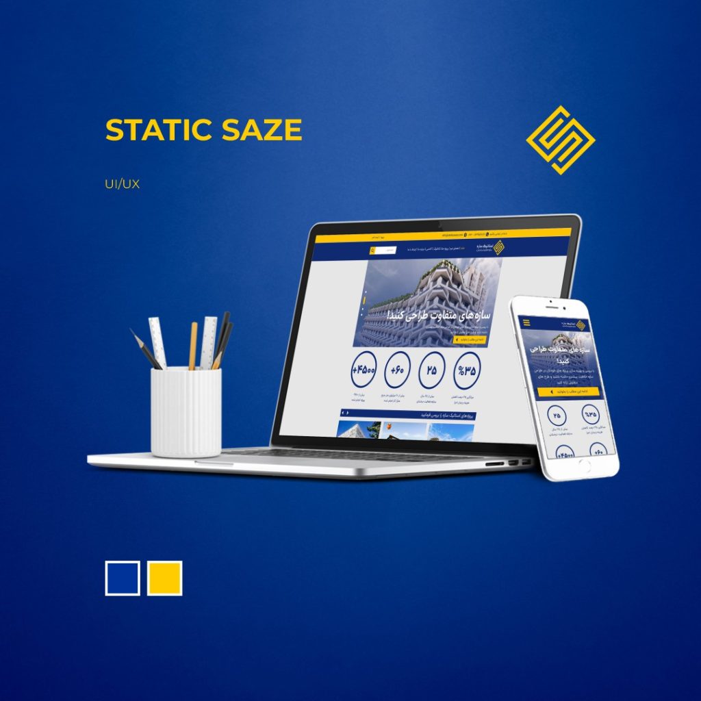 Static Saze Website Responsive UI/UX