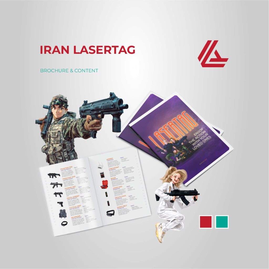 Iran Lasertag Brochure & Content